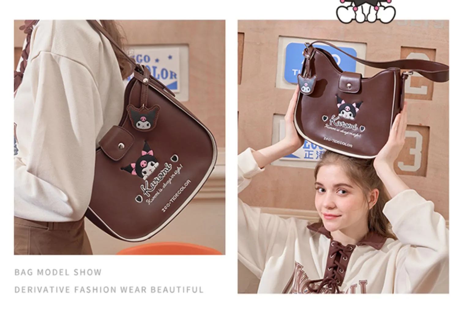 Brown Kuro Shoulder Bags