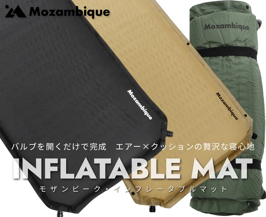 INFLATABLE MAT